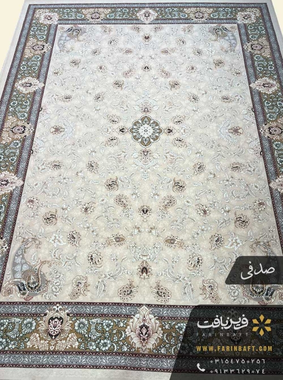 فرش فرین طرح هامین صدفی اکریلیک